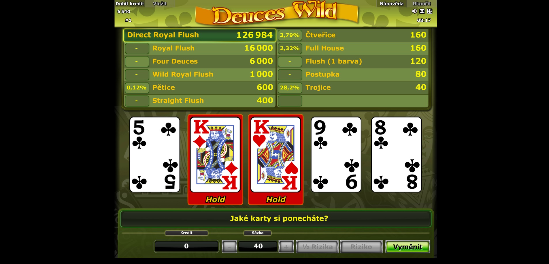 stargame. stargame.
