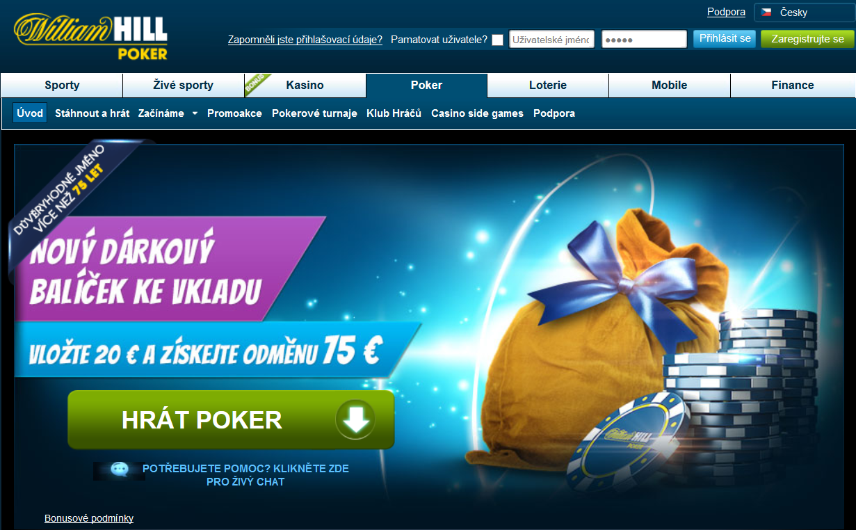 Список бонусов букмекерской конторы William Hill